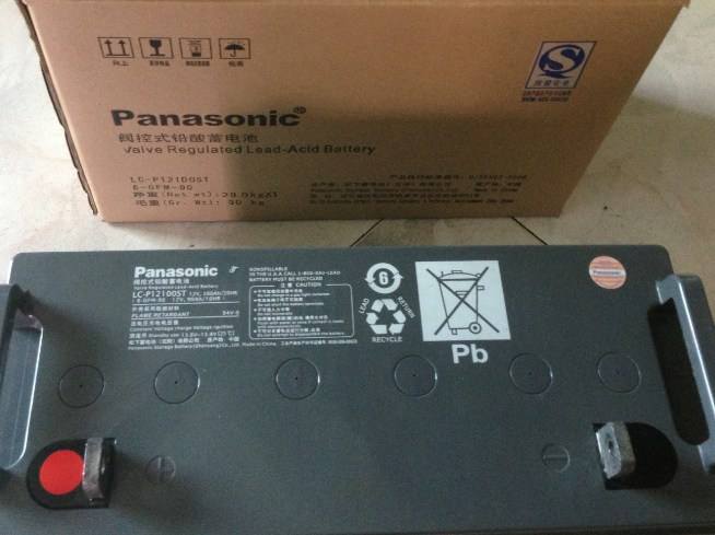 松下蓄電池 松下蓄電池
